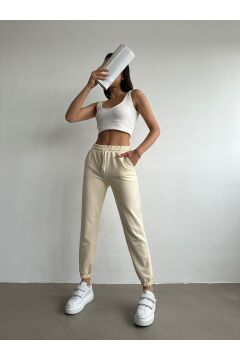Kadın Basic Jogger Eşofman Altı